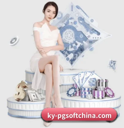 pg电子娱乐 APP 界面