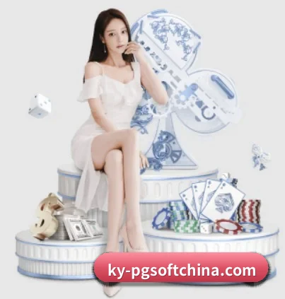 pg电子娱乐的方向 - 长期内容价值积累